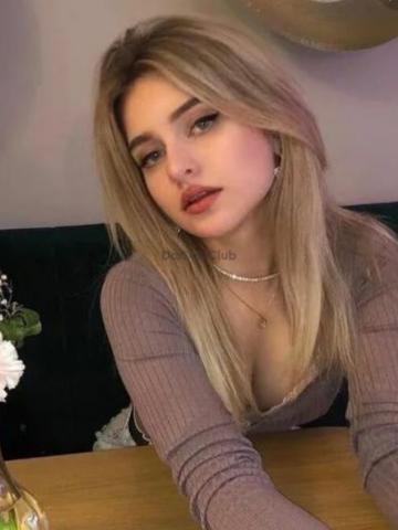 Алена